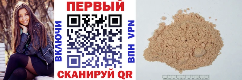 АМФ Premium Сенгилей