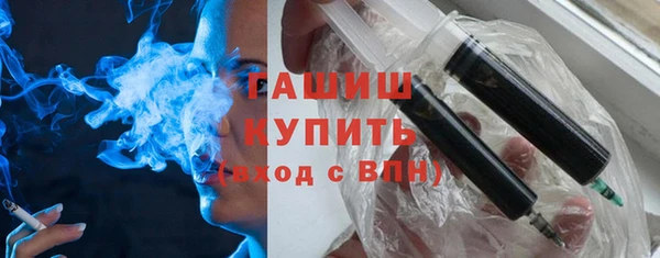 кокаин премиум Рославль