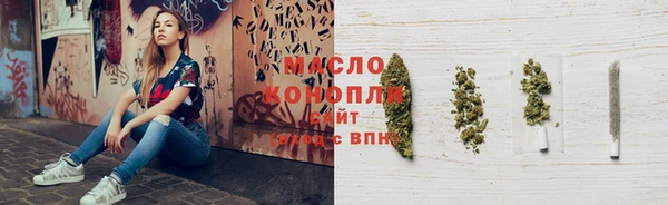 PSILOCYBIN Баксан