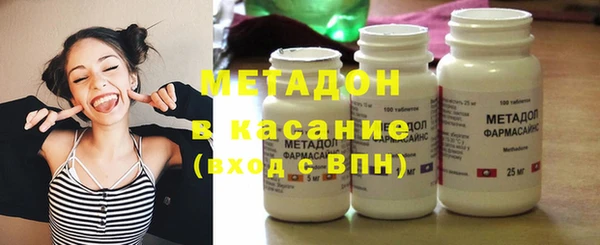 PSILOCYBIN Баксан