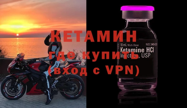 кокаин премиум Рославль