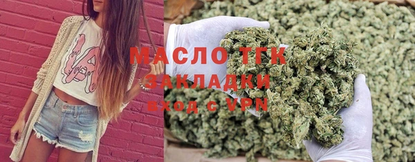 наркотики Балабаново