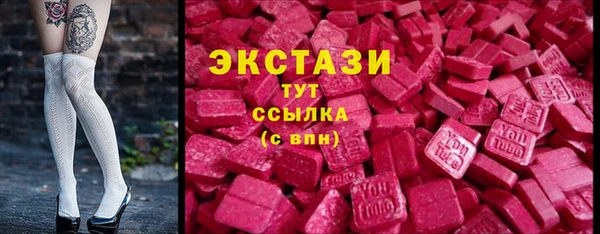 наркотики Балабаново
