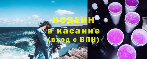 PSILOCYBIN Баксан