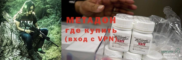 PSILOCYBIN Баксан
