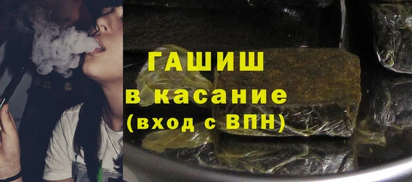 наркотики Балабаново