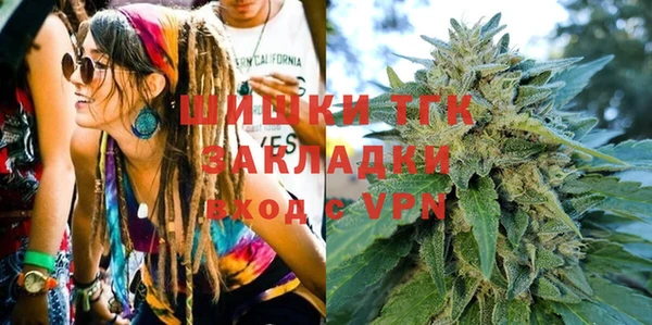 PSILOCYBIN Баксан