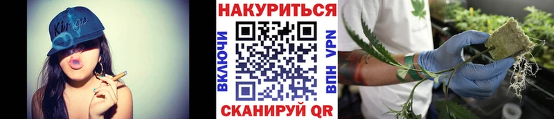 Шишки марихуана THC 21%  Сенгилей 